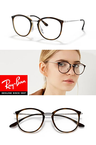 Ray-Ban Rx7140 2012 51-20-150 Premium Blue Light Protection + Driver (Antifar) Effective
