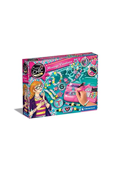 Nilly Toys 18729 كريزي شيك - ورشة عمل تصميم الرسائل