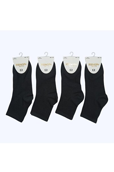 RAPAPA Combed Cotton 4-Piece Women's Short Socks 3260.60 S