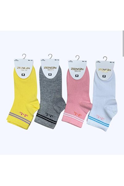 RAPAPA Combed Cotton 4-Piece Women's Short Socks with Cats 3245K