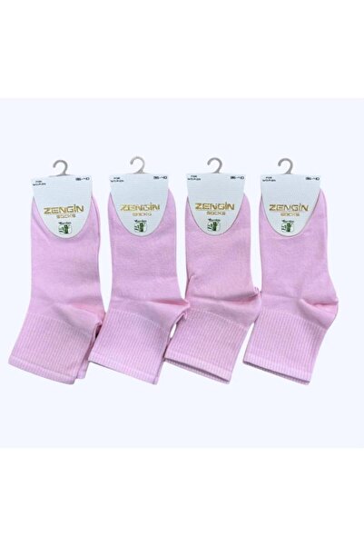 RAPAPA Women's 4-Piece Bamboo Tennis Short Socks 3306-P
