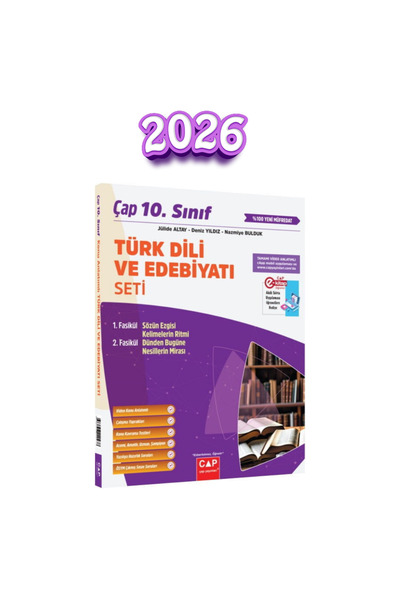 Çap Yayınları 2026 Çap Yayınları 10. Sınıf Türk Dili ve Edebiyatı Seti