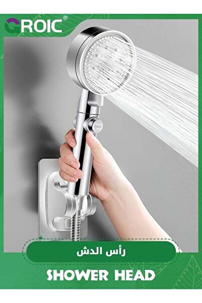 Generic GROIC Shower Head With Handheld- High Pressure Shower Heads 5 Functions Built Handheld Turbo Fan Sh