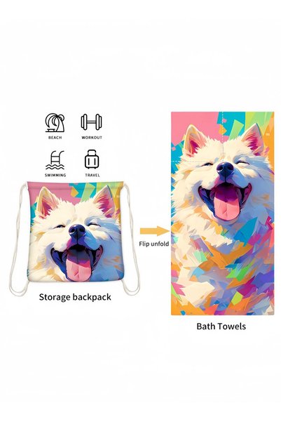 Generic New Backpack Towel Cute Puppy Beach Towel and Fitness Towel Pool Towe...