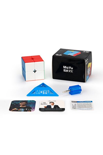 Başel Toys 1822 Moyu Meilong 2X2 Magnetic Cube 2m