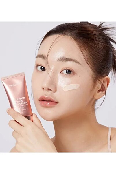 Medicube كريم الكولاجين لشد البشرة 50 مل