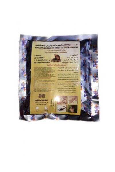 Generic طارد الثعابين والعقارب - 500 جرام
