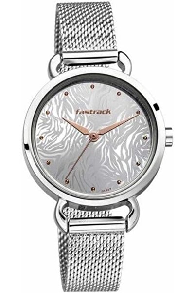 erorex Animal Print Analog Silver Dial Women Watch 6221Sm01/Np6221Sm01