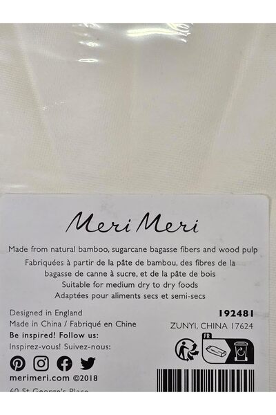 erorex Coral Simply Eco Small Plates