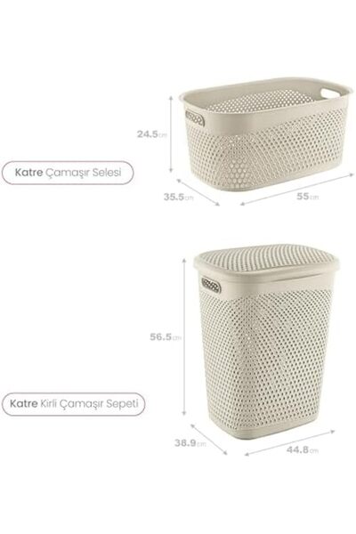 STOREMAX Sellbuyst Katre Dirty Laundry Basket and Laundry Hamper Set Latte Trn-170-171-02 Trendy 266450