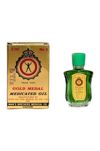 Gold Medal زيت 3 مل (عبوة من 12)