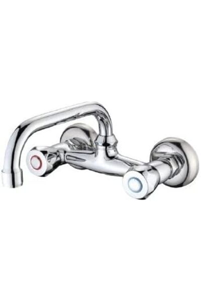 STOREMAX Sersashop Swivel Kitchen Sink Faucet 266450