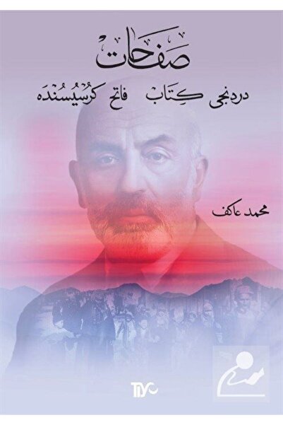 Tiyo Yayınları الكتاب الرابع من سافاهات (في الخطابة الفاتحة)