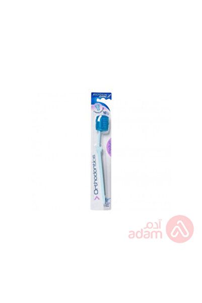 Elgydium Clinic Orthodontic Toothbrush 1Piece