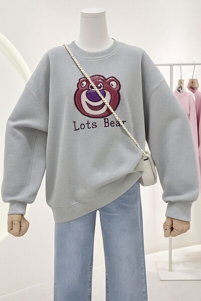 E-ROMA Φούτερ UNISEX με στάμπα LOST BEAR με 3 ΚΛΕΙΔΑΡΙΕΣ ΧΤΕΝΙΣΜΕΝΟ ΑΝΘΡΩΠΙΝΟ...