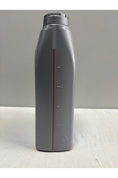 SHELL Coolant Longlife M Concentrate Antifiriz (Üretim Tarihi 2025)