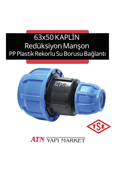 ATN غلاف توصيل 63x50 لتوصيل أنابيب المياه مع وصلة بلاستيكية من البولي بروبيلي...