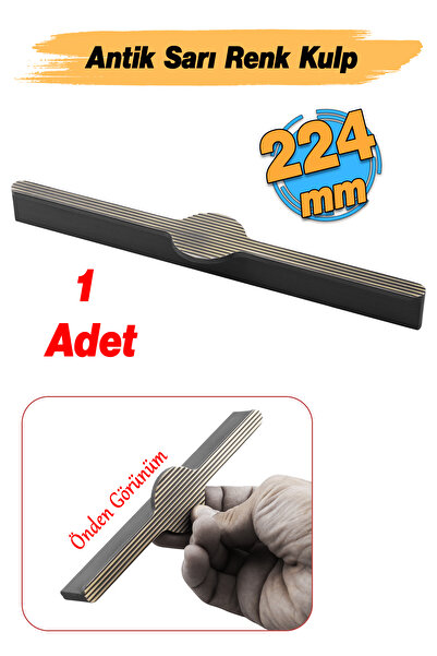 Badem10 Saral Metal Ручка 224 мм 22,4 см Смугаста антична жовта меблі Ящик Ку...