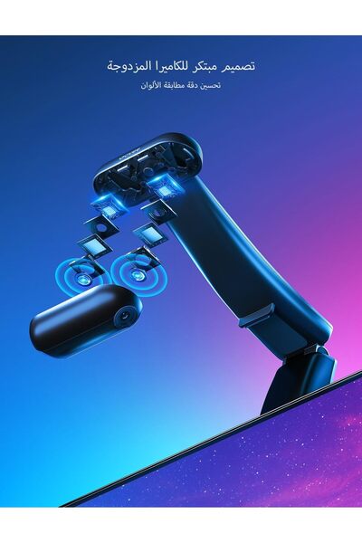 Govee Envisual TV LED Backlight T2, 16.4ft RGBIC Wi‑Fi Dual Cameras for 75-85in TVs (H605C)