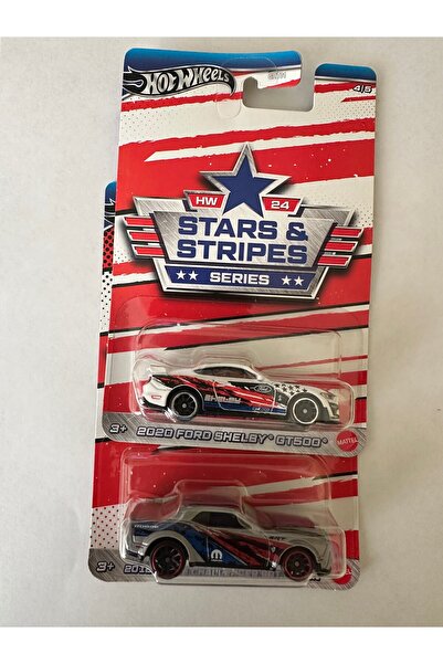 HOT WHEELS Star Stripes 2-Piece Set