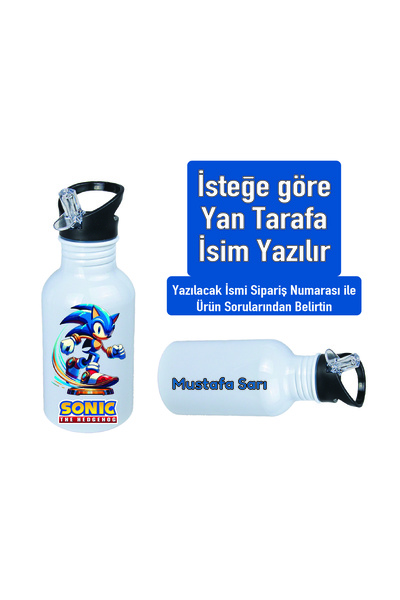 DKDZ SHOP Soniccc Printed Metal Straw 600ml. Suluk-009