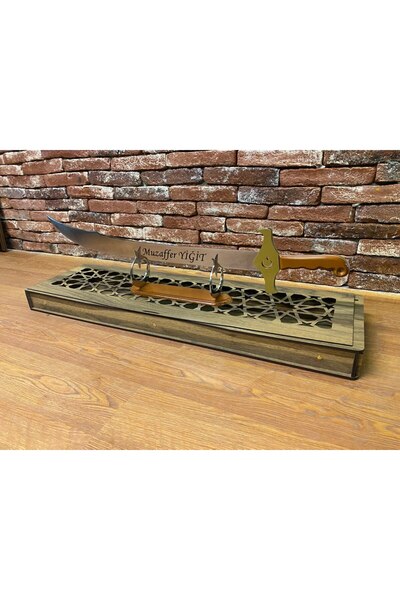 YİGİTECH Dekoratif Hediye Zülfikar Kılıç Kutu Ve Stantlı Gümüş Renk Krom Kaplamalı Lazer İsim Yazılı