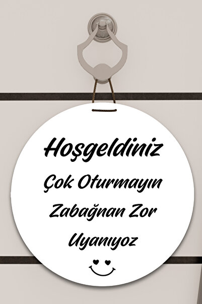 Dormot Цифровий друк Білий, Стандартний, Тематичний «Не сидіть довго», Прикраса для дверей, Прикраса для стін