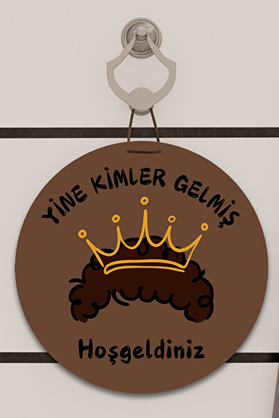 Dormot Ψηφιακή εκτύπωση καφέ, Standard Prince, με σχέδιο Again Who Came, Στολίδι πόρτας, Στολίδι τοίχου