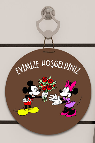 Dormot Ψηφιακή εκτύπωση καφέ, Στάνταρ, Μίκυ, Θέμα Καλώς ορίσατε στο Μίνι Σπίτ...