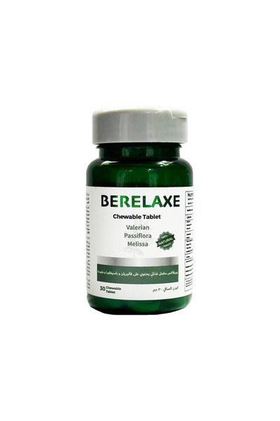 the andersons بيريلاكس مضغ 30 قرص-BERELAXE CHEWABLE 30TAB
