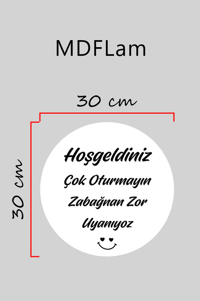 Dormot Ψηφιακή εκτύπωση Λευκό, Στάνταρ, Θέμα Μη Καθιστείτε Πολλά, Στολίδι πόρτας, Στολίδι τοίχου