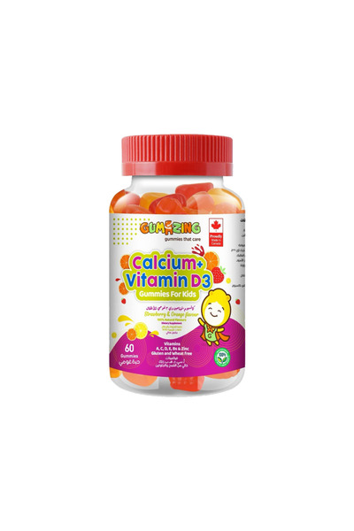 the andersons Children's Calcium and Vitamin D3 Gummies 60 Gummies