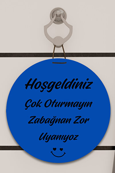 Dormot Ψηφιακή εκτύπωση Μπλε, Στάνταρ, Θέμα Μη Καθιστείτε Πολλά, Στολίδι πόρτ...