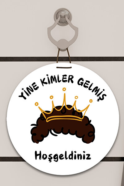 Dormot Ψηφιακή εκτύπωση Λευκό, Standard Prince, Με το μοτίβο Who Came Again, Στολίδι πόρτας, Στολίδι τοίχου