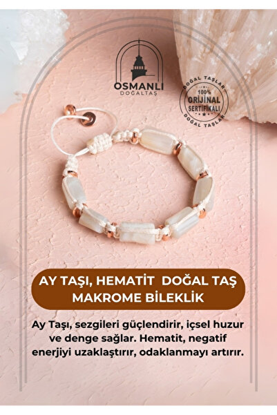 OSMANLI DOĞAL TAŞ سوار مكرامية من حجر القمر الطبيعي والهيماتيت المعتمد