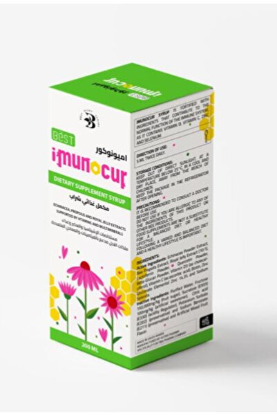 Best Amino Cure Syrup