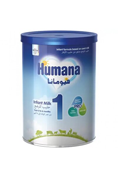 Humana هيومانا 1 حليب أطفال من 0 - 6 أشهر 800 جم