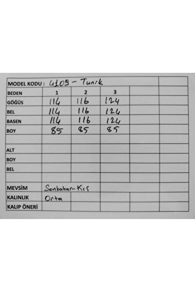 Armine Desenli Ribanalı Çelik Örgü Triko Tunik