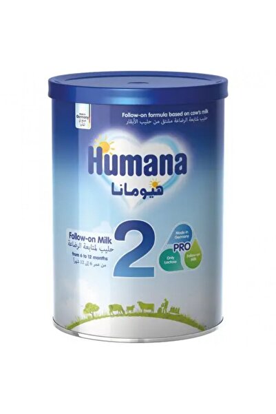 Humana حليب هيومانا بيبي ميل (2) 800جم