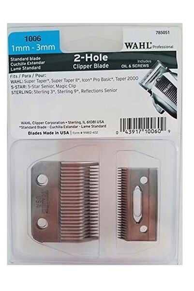 Wahl شفرة بديلة لماكينة حلاقة الشعر الكهربائية سوبر تيبر