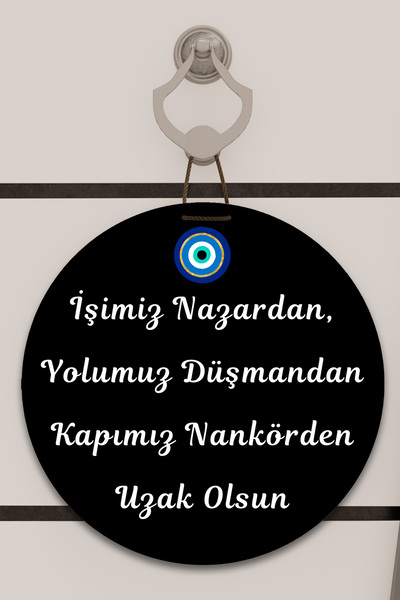 Dormot Imprimare digitală neagră, standard, tematică Business of Nazard, orna...