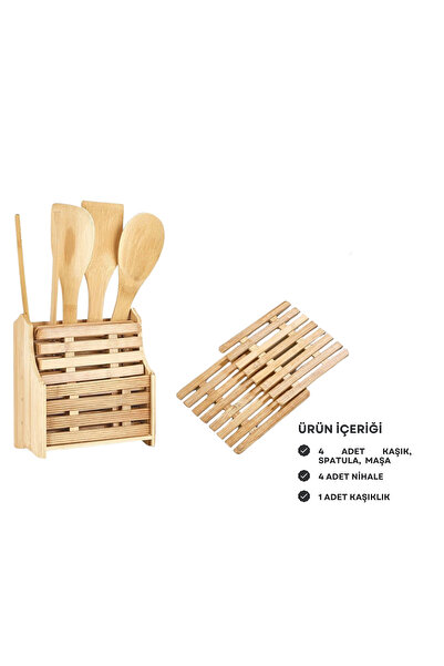 HOMİNG Σετ κουζίνας με λαβή και λαβή από μπαμπού