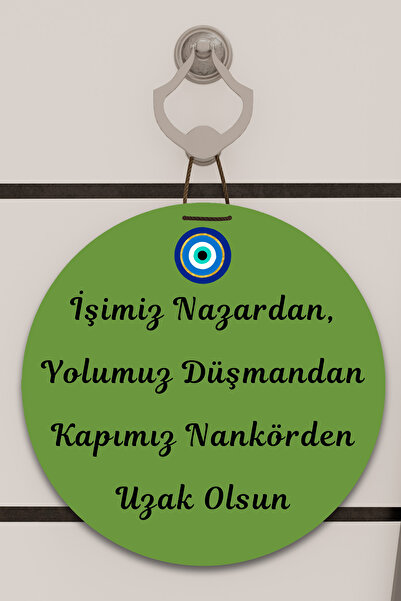 Dormot Imprimare digitală verde, standard, tematică pentru afacerile noastre ...