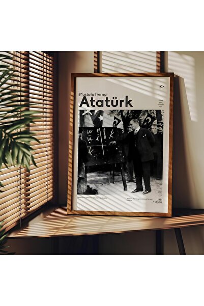 Dekorsiahome Tek Parça Ahşap Çerçeveli Atatürk Tablosu TK1586