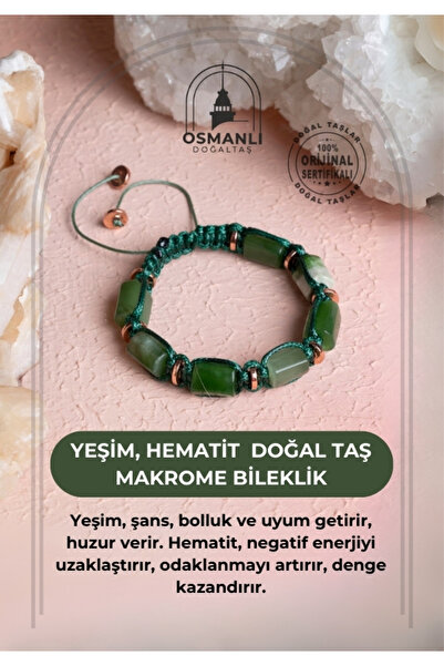 OSMANLI DOĞAL TAŞ سوار مكرامية من حجر اليشم والهيماتيت الطبيعي المعتمد