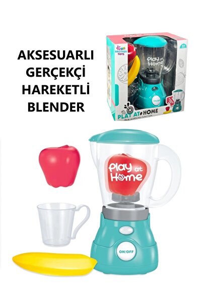 Brother Toys لعبة خلاط دوارة واقعية مع حركة وصوت وإضاءة وملحقات باللون الأزرق...