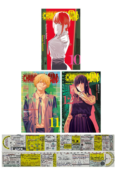 Gerekli Şeyler Yayıncılık Chainsaw Man 10-11-12. Ciltler Manga Seti + Mat. Öğ...