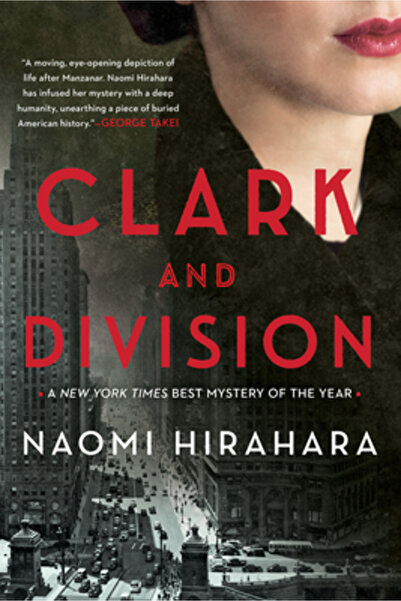 Soho Pr Inc Clark and Division
