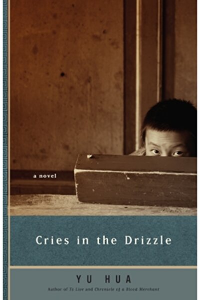 Anchor Cries in the Drizzle