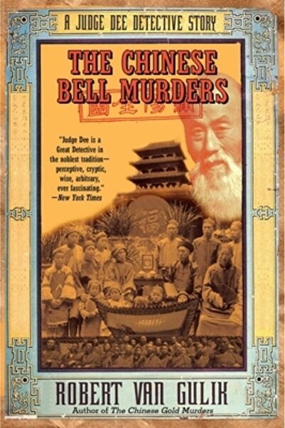Harper Perennial The Chinese Bell Murders